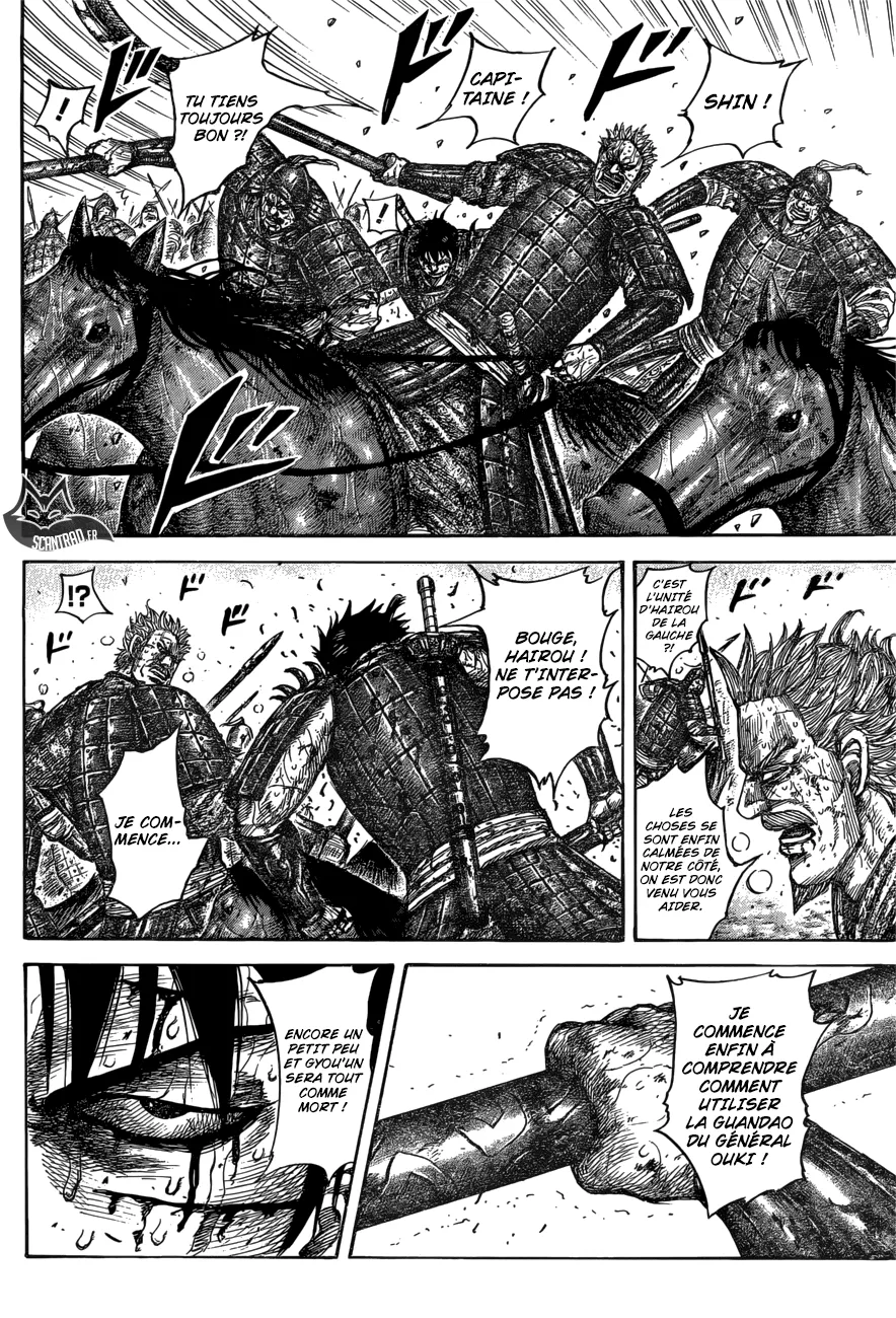 Kingdom: Chapter chapitre-549 - Page 12