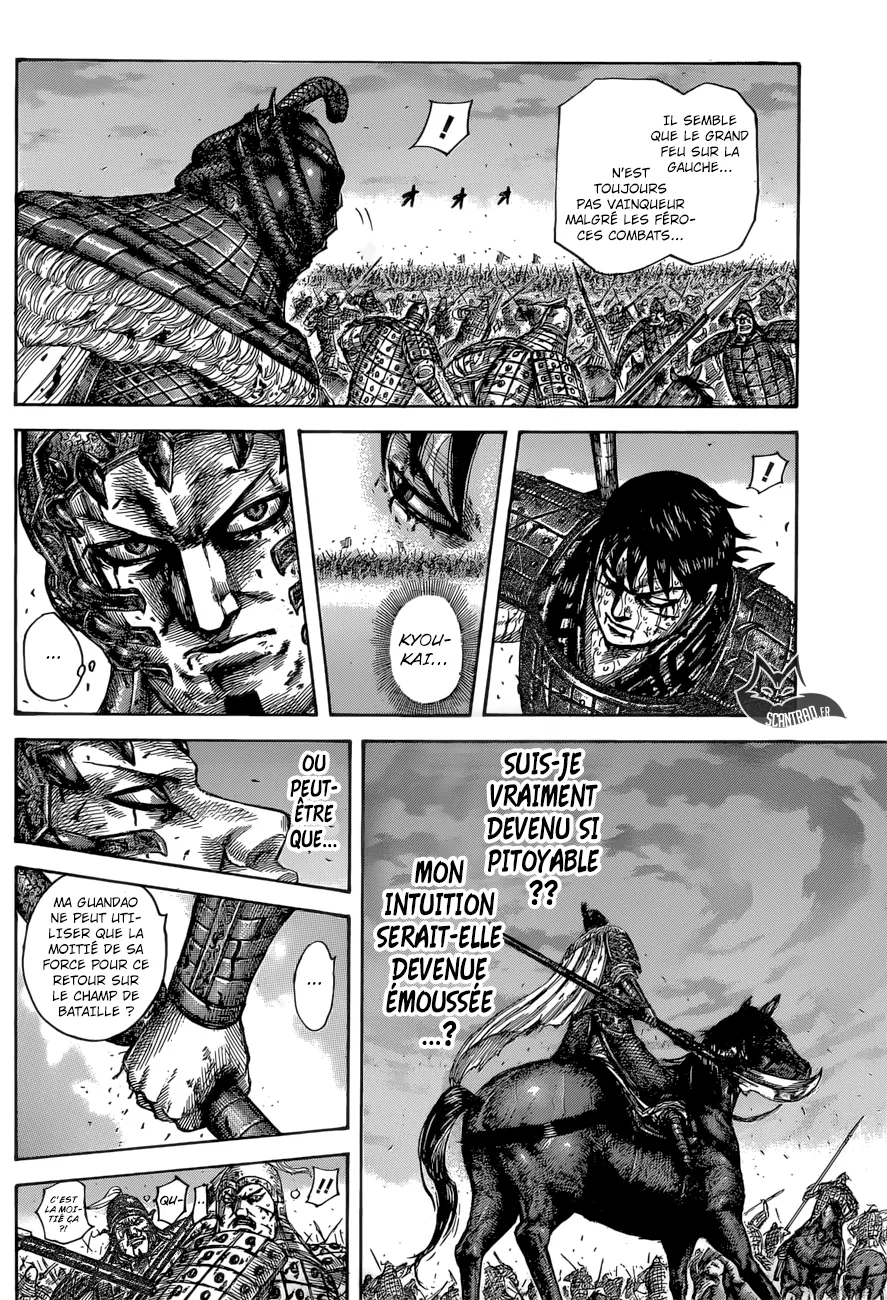 Kingdom: Chapter chapitre-549 - Page 14
