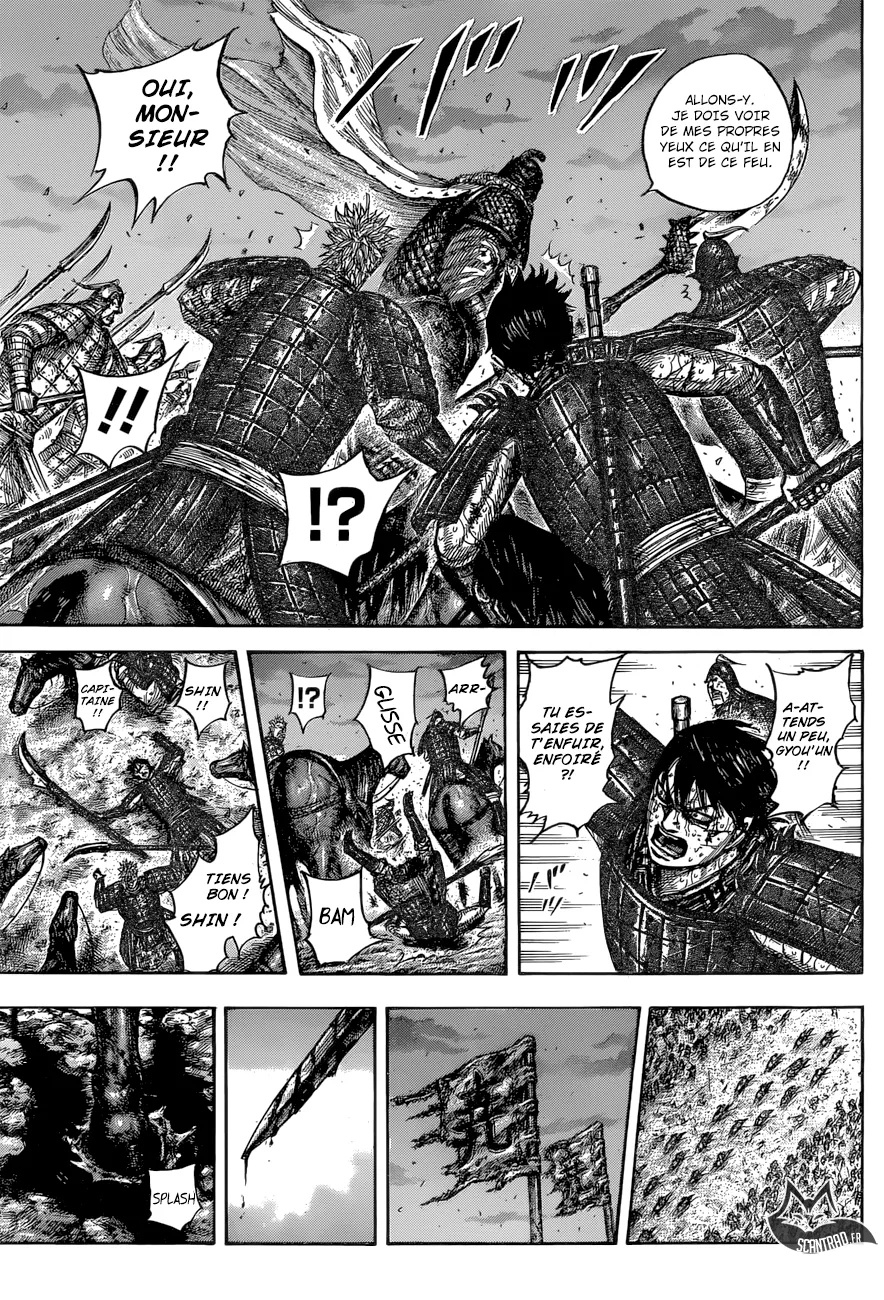 Kingdom: Chapter chapitre-549 - Page 15
