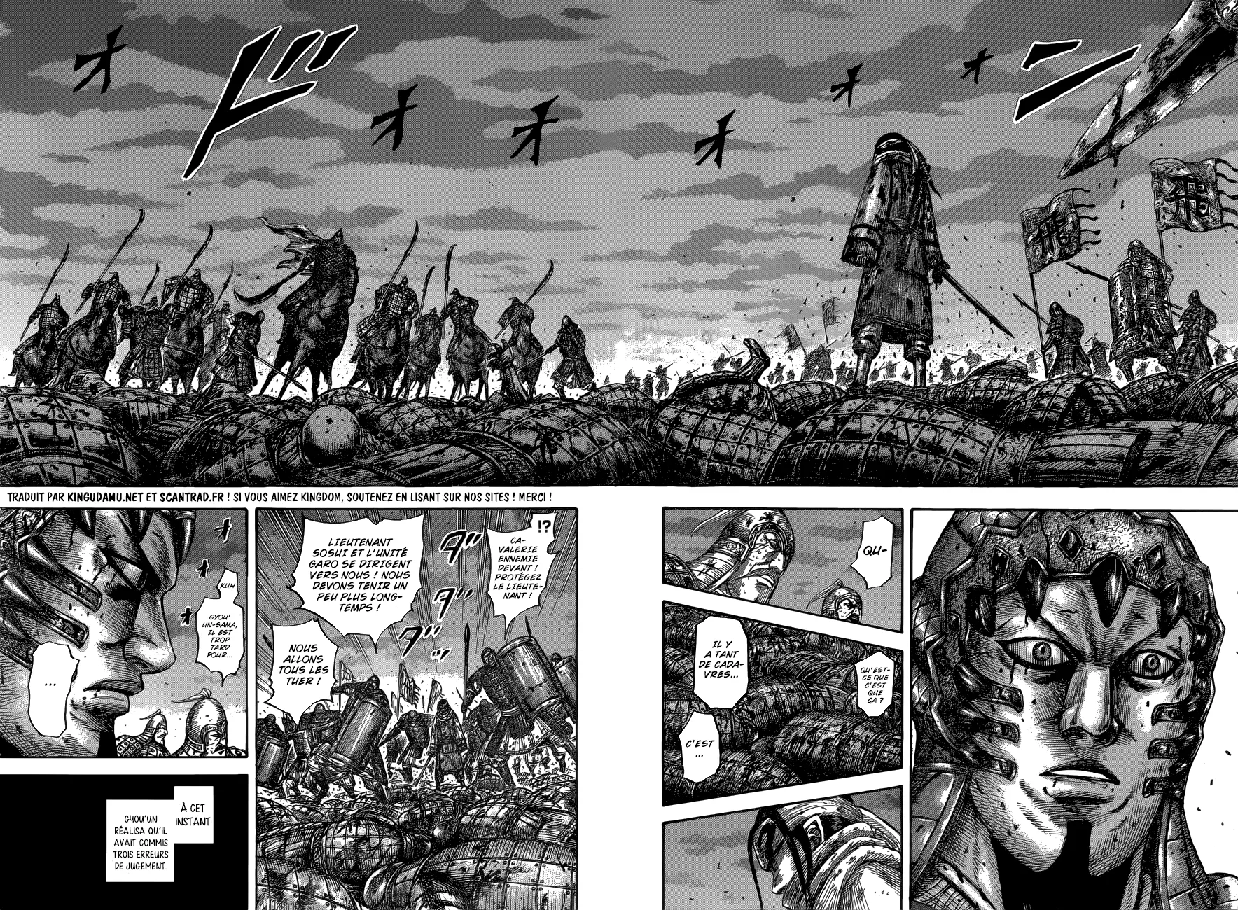 Kingdom: Chapter chapitre-549 - Page 16