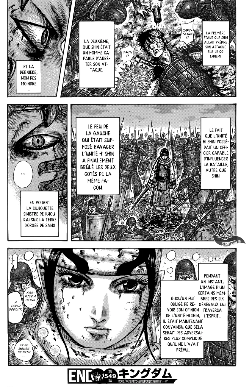 Kingdom: Chapter chapitre-549 - Page 17