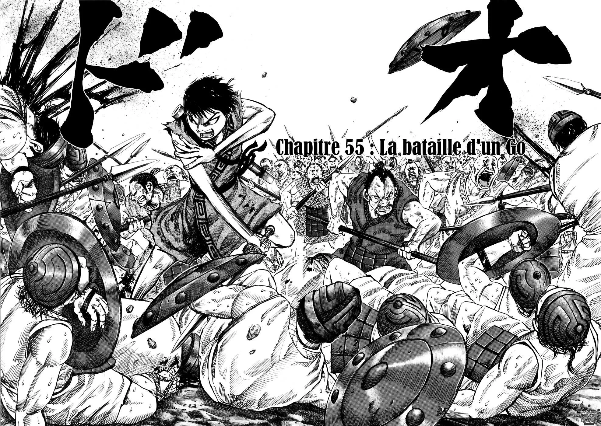Kingdom: Chapter chapitre-55 - Page 2