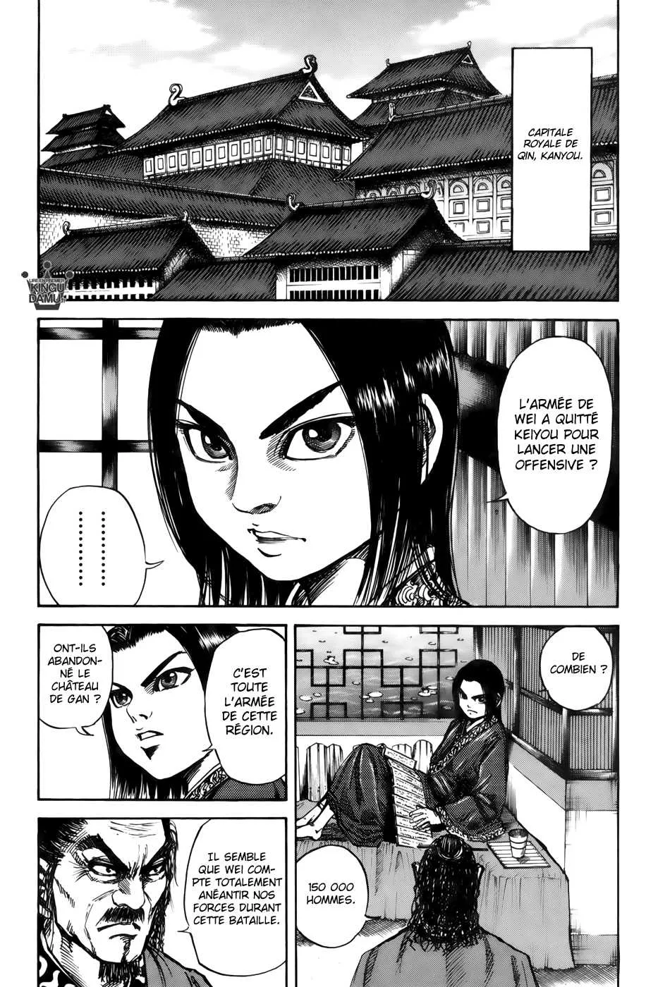 Kingdom: Chapter chapitre-55 - Page 3