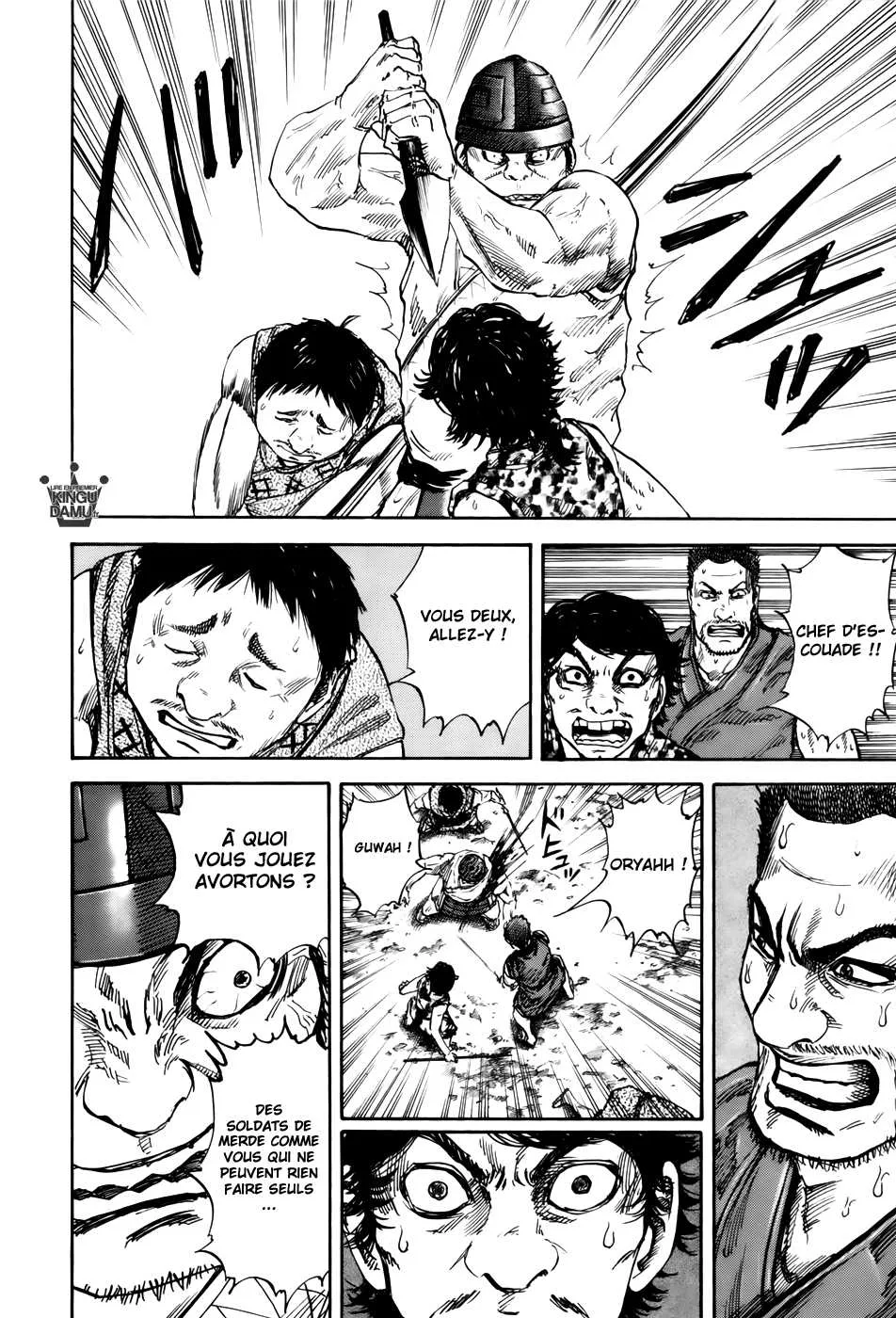 Kingdom: Chapter chapitre-55 - Page 9