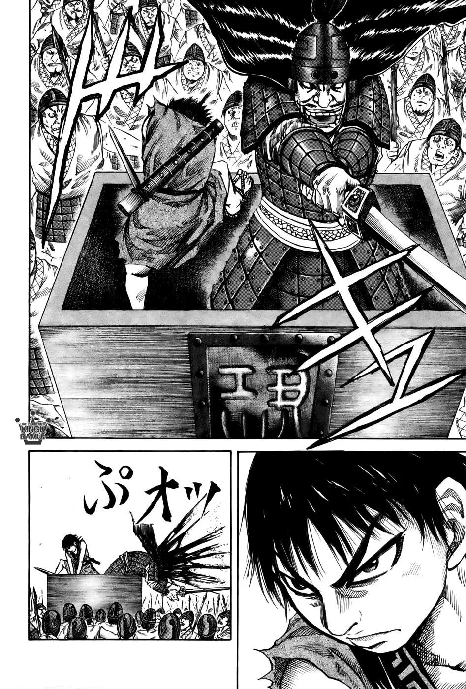 Kingdom: Chapter chapitre-55 - Page 15