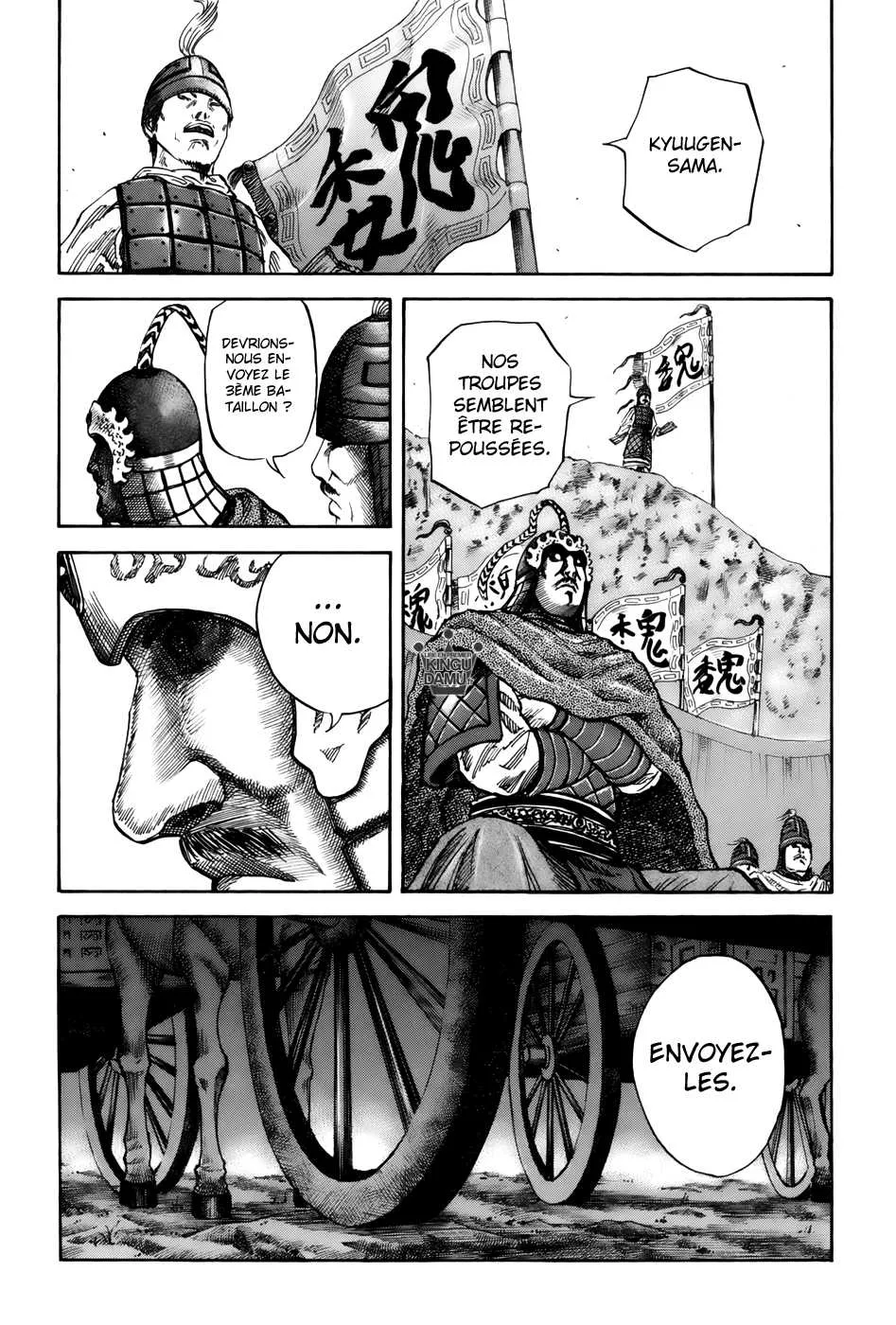 Kingdom: Chapter chapitre-55 - Page 16