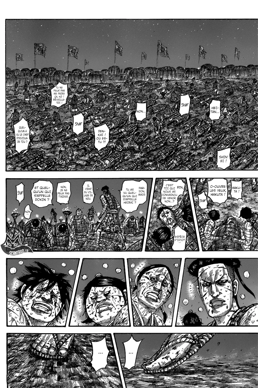 Kingdom: Chapter chapitre-550 - Page 2