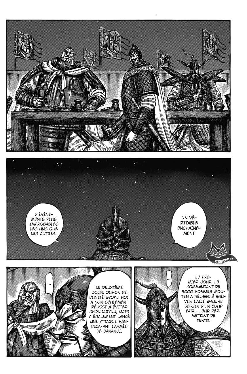 Kingdom: Chapter chapitre-550 - Page 10