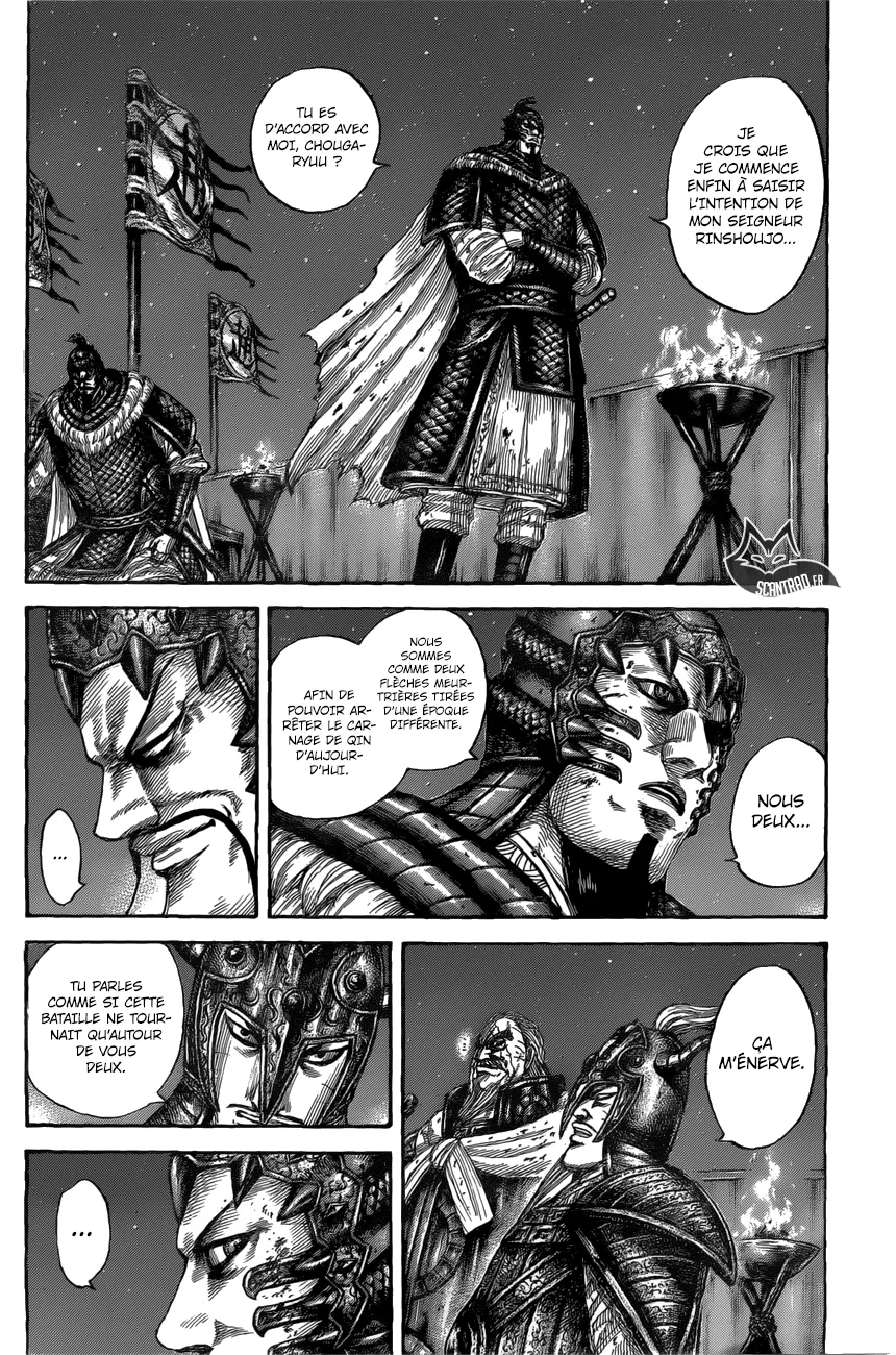 Kingdom: Chapter chapitre-550 - Page 14