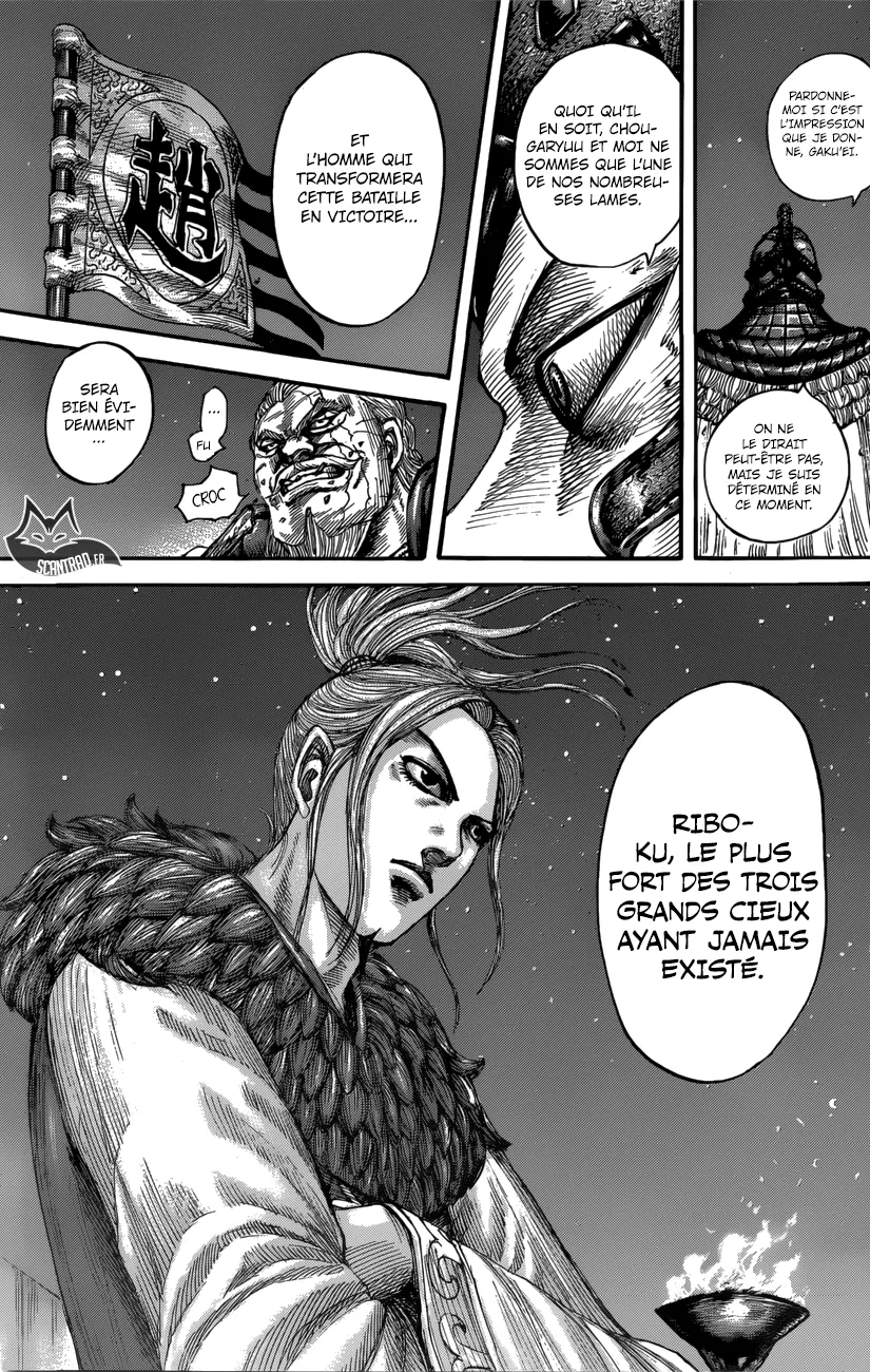 Kingdom: Chapter chapitre-550 - Page 15