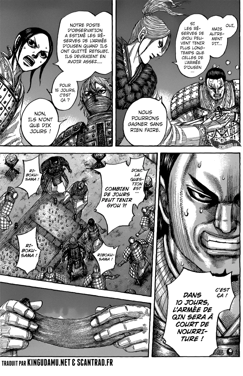 Kingdom: Chapter chapitre-550 - Page 17