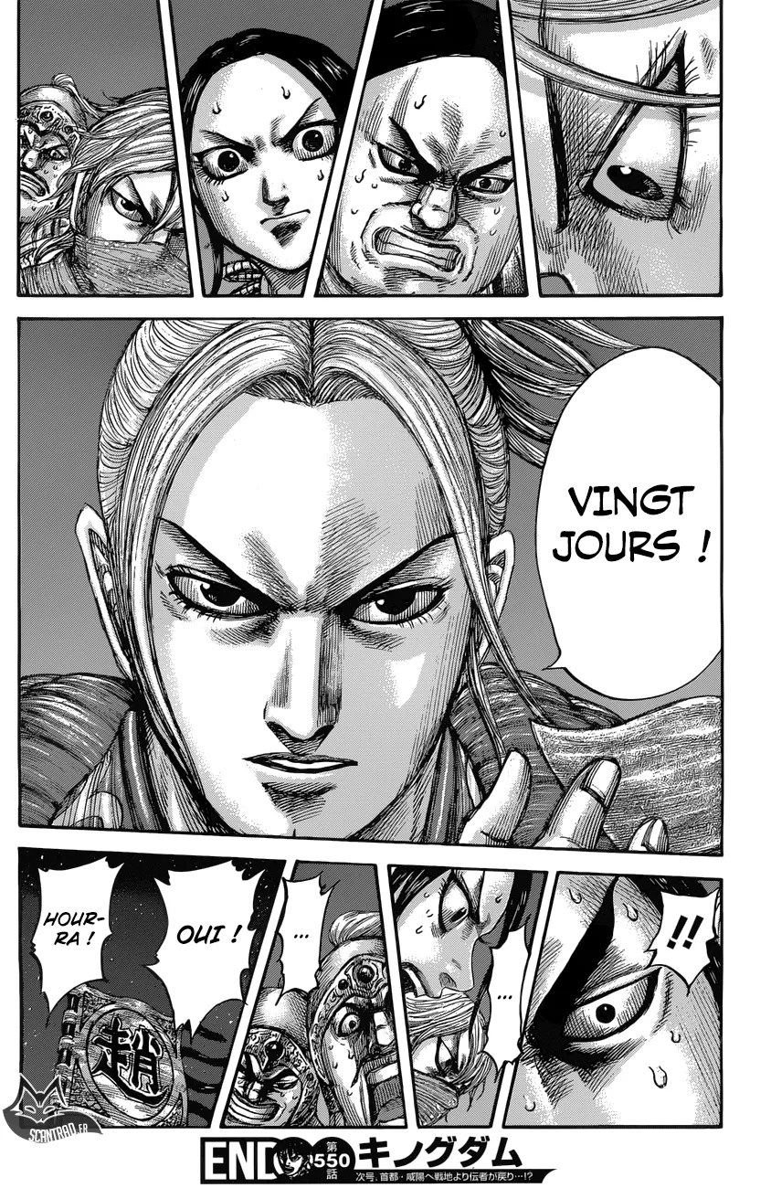 Kingdom: Chapter chapitre-550 - Page 18