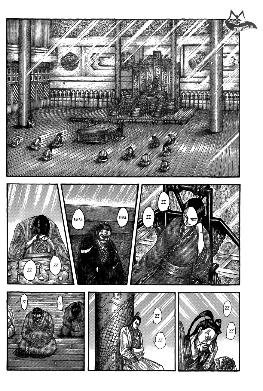Kingdom: Chapter chapitre-551 - Page 2