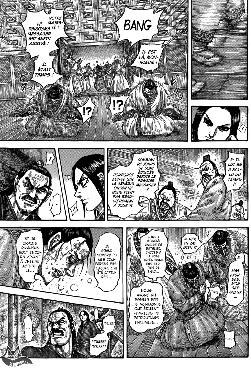 Kingdom: Chapter chapitre-551 - Page 3
