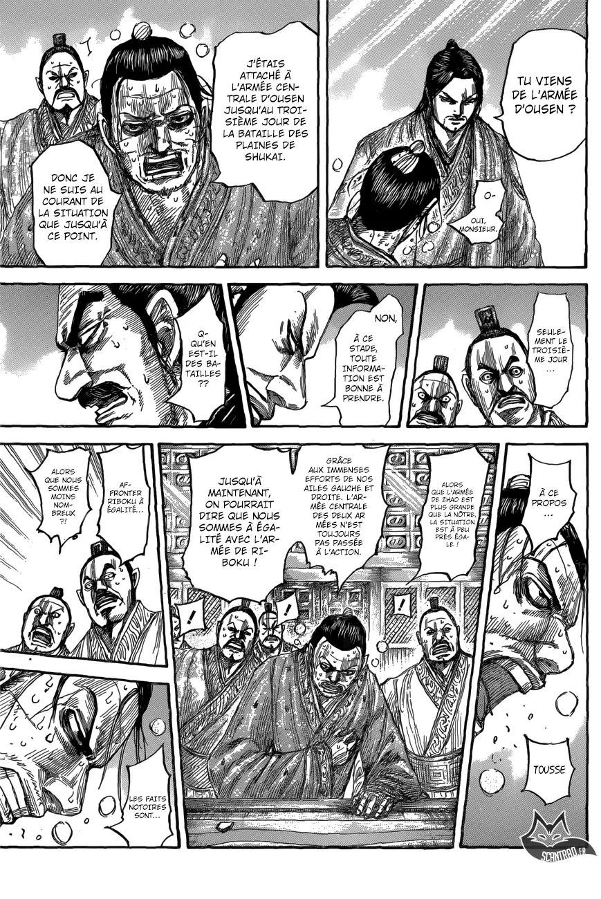 Kingdom: Chapter chapitre-551 - Page 5