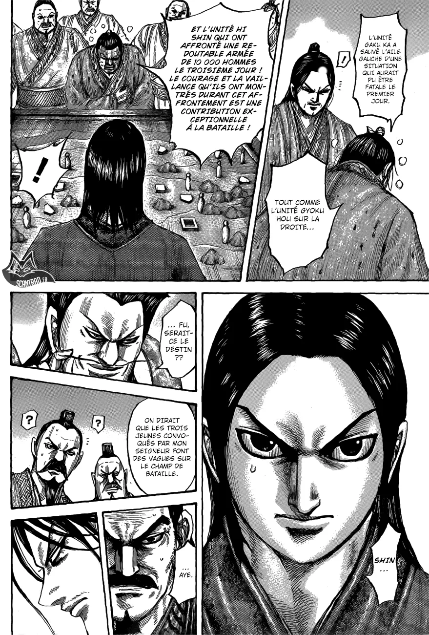 Kingdom: Chapter chapitre-551 - Page 6