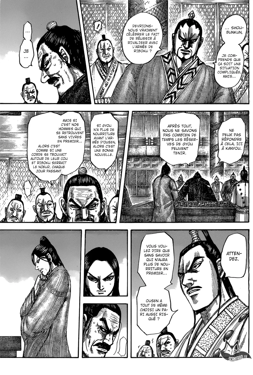Kingdom: Chapter chapitre-551 - Page 7