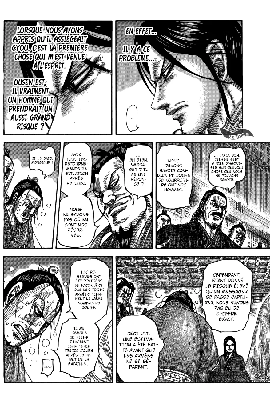 Kingdom: Chapter chapitre-551 - Page 8
