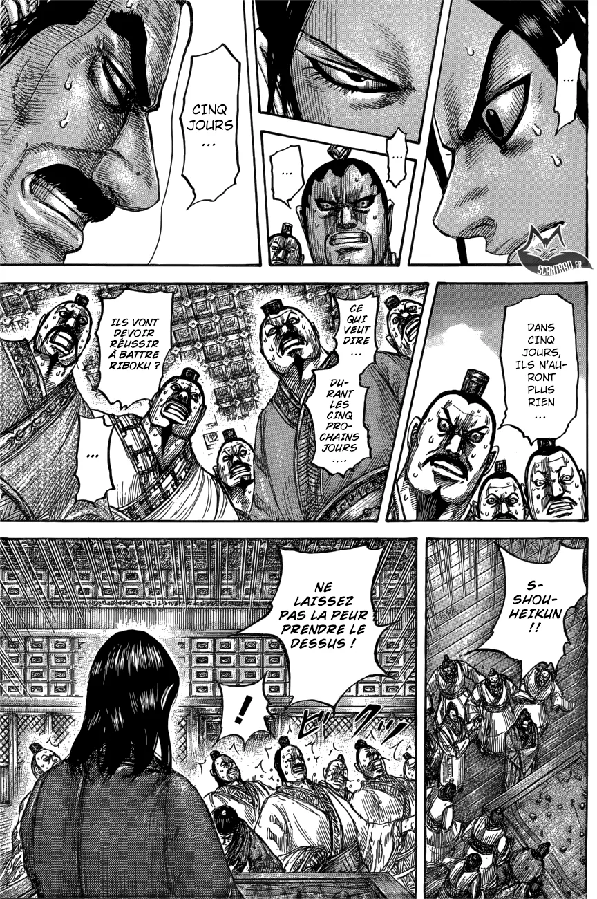Kingdom: Chapter chapitre-551 - Page 11