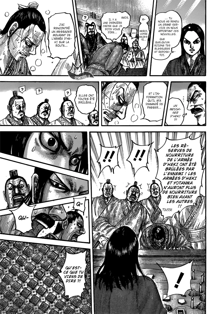 Kingdom: Chapter chapitre-551 - Page 13