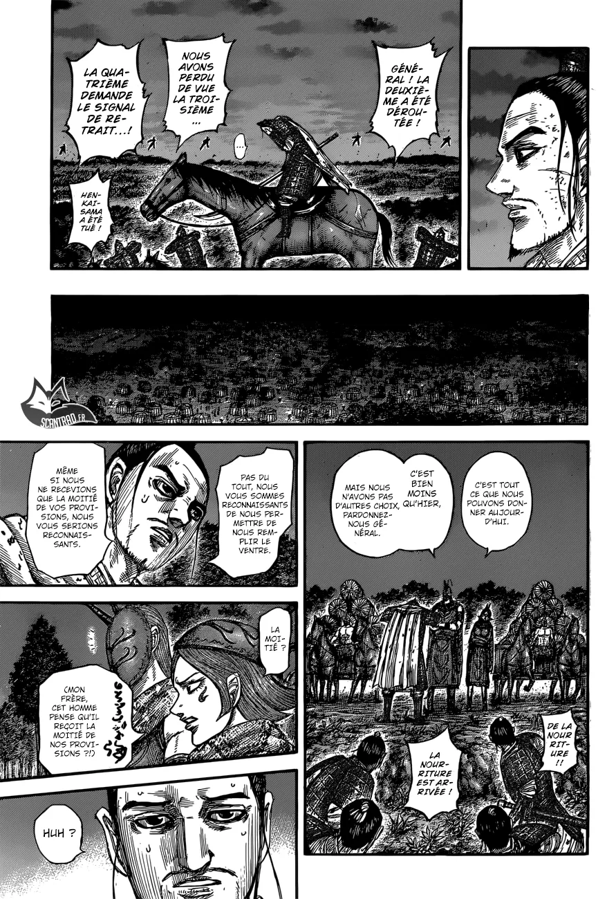 Kingdom: Chapter chapitre-551 - Page 15