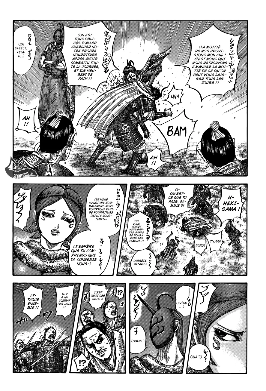 Kingdom: Chapter chapitre-551 - Page 16