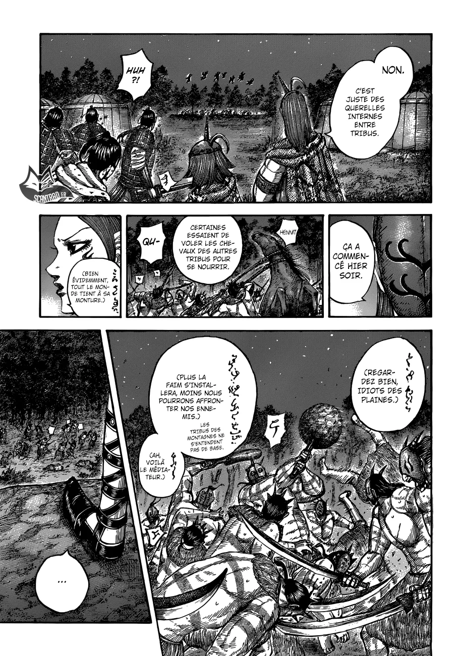 Kingdom: Chapter chapitre-551 - Page 17