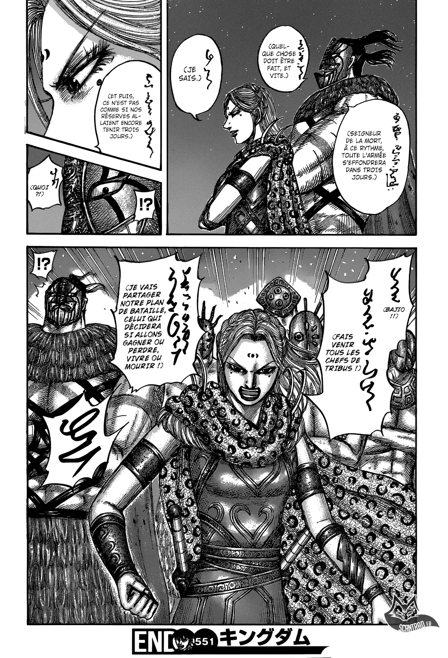 Kingdom: Chapter chapitre-551 - Page 18