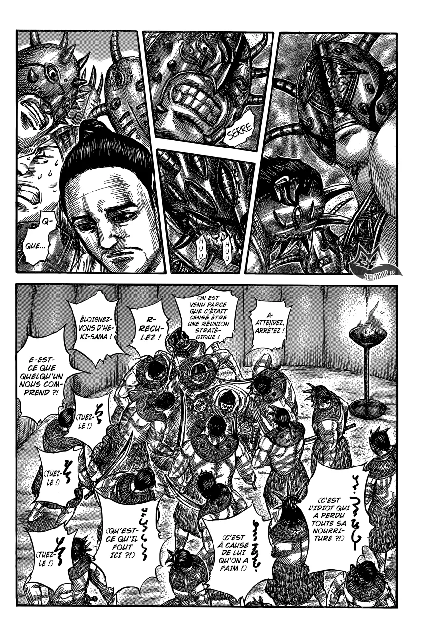 Kingdom: Chapter chapitre-552 - Page 2