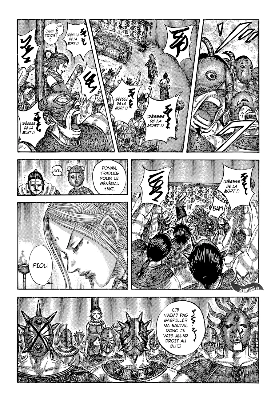 Kingdom: Chapter chapitre-552 - Page 5