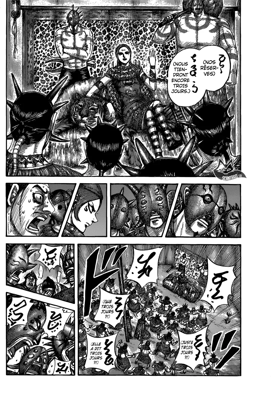 Kingdom: Chapter chapitre-552 - Page 6
