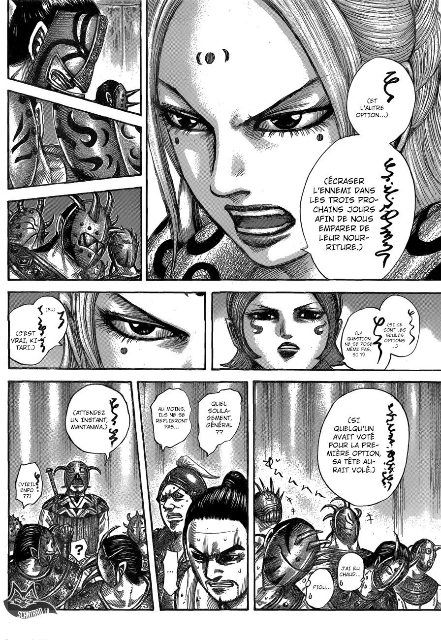 Kingdom: Chapter chapitre-552 - Page 8