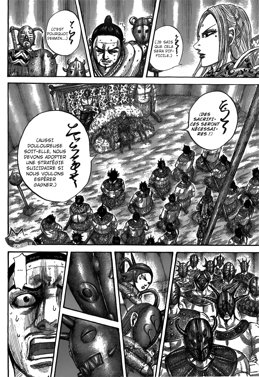 Kingdom: Chapter chapitre-552 - Page 10