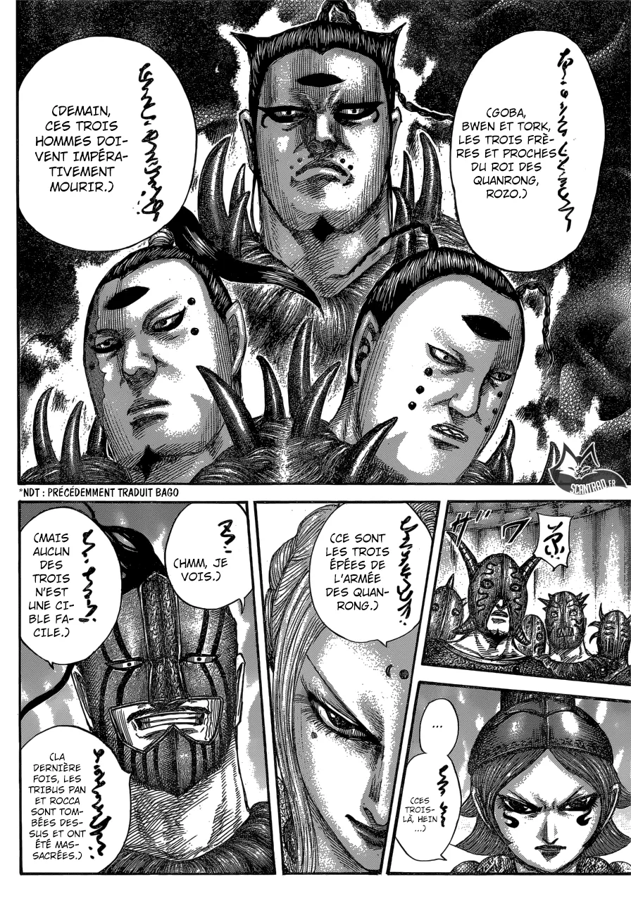 Kingdom: Chapter chapitre-552 - Page 12