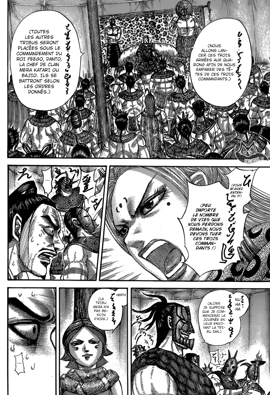 Kingdom: Chapter chapitre-552 - Page 14