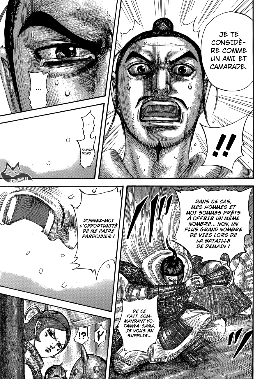 Kingdom: Chapter chapitre-552 - Page 17