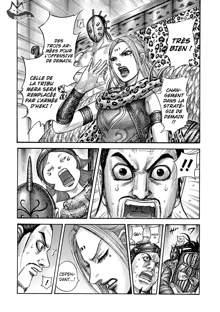 Kingdom: Chapter chapitre-553 - Page 2