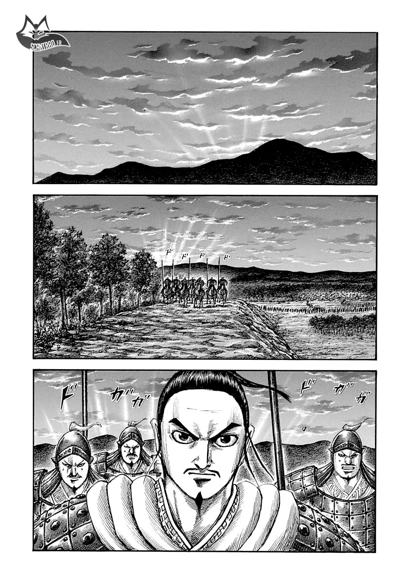 Kingdom: Chapter chapitre-553 - Page 4
