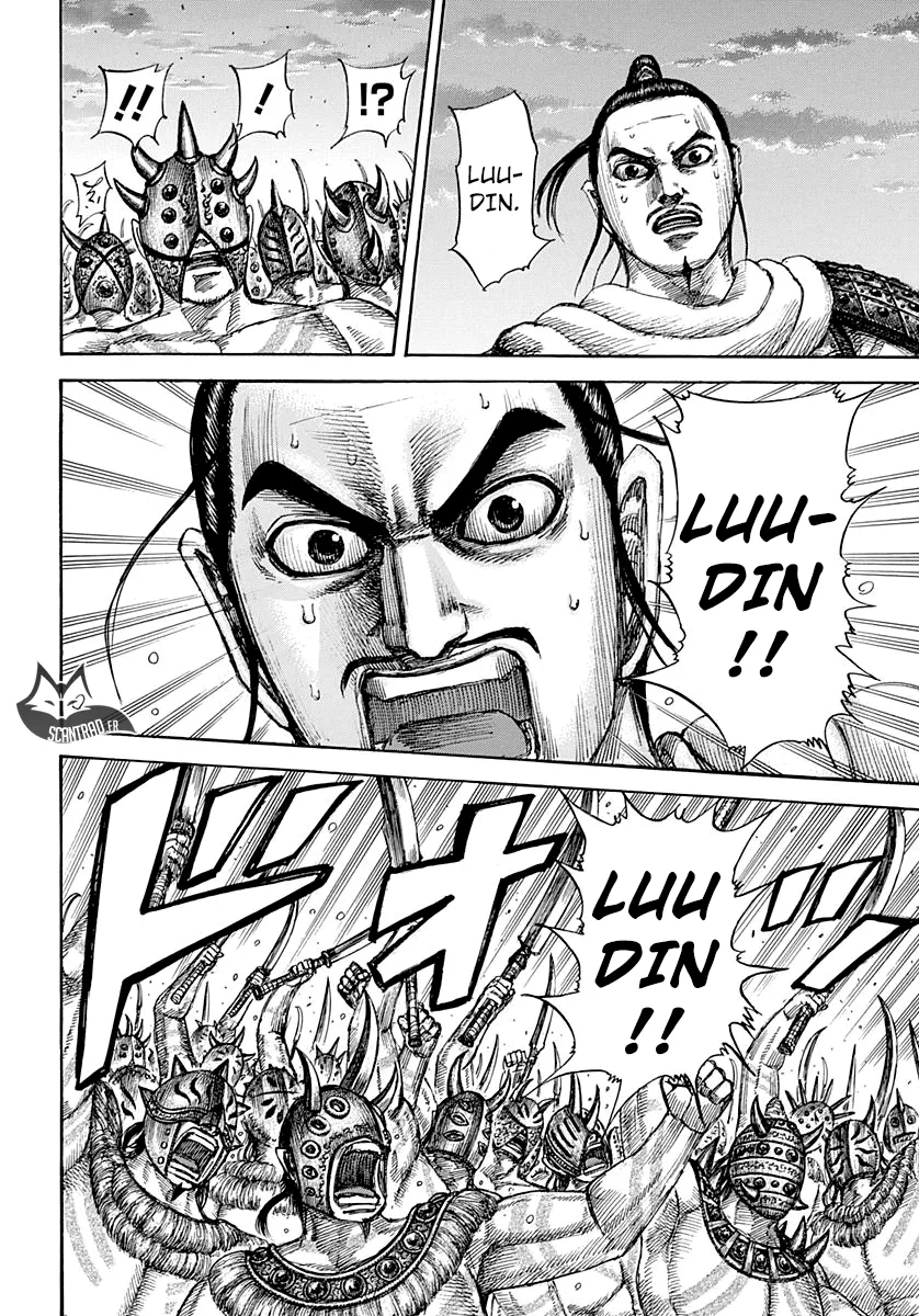 Kingdom: Chapter chapitre-553 - Page 9