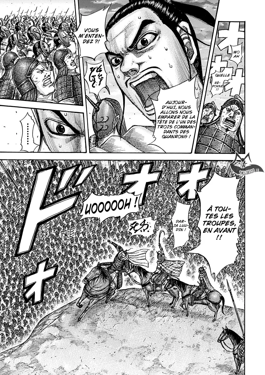 Kingdom: Chapter chapitre-553 - Page 10