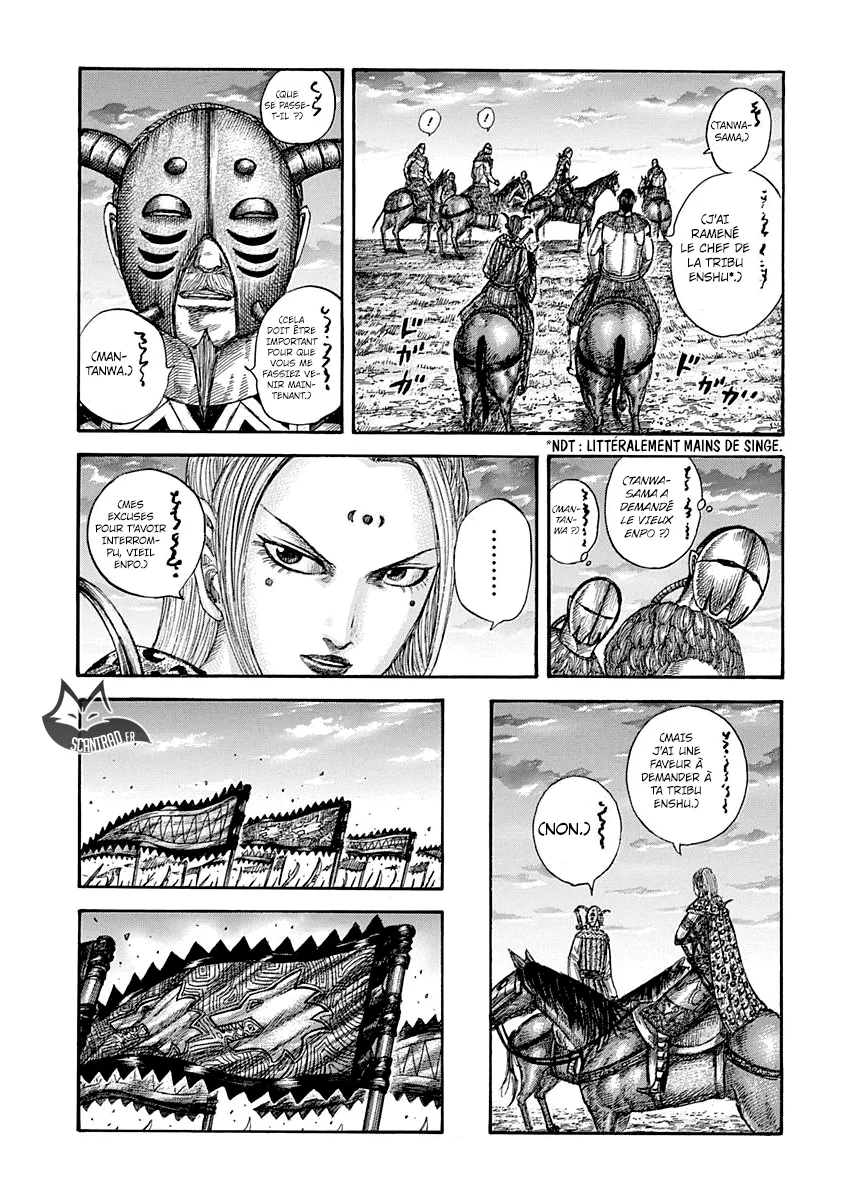 Kingdom: Chapter chapitre-553 - Page 12