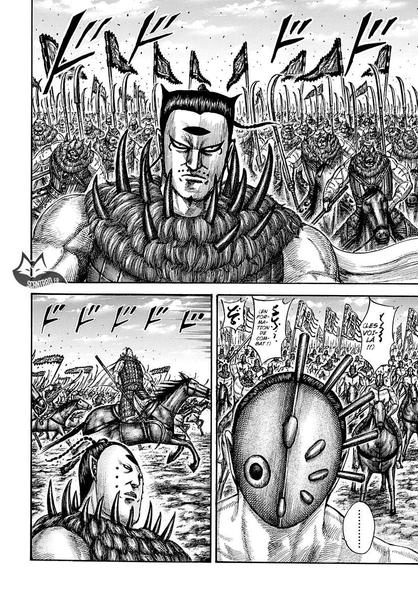 Kingdom: Chapter chapitre-553 - Page 13