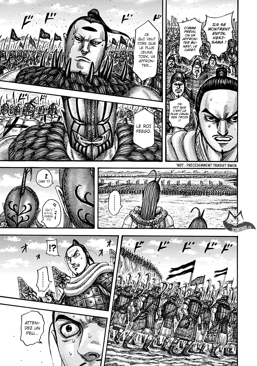 Kingdom: Chapter chapitre-553 - Page 14