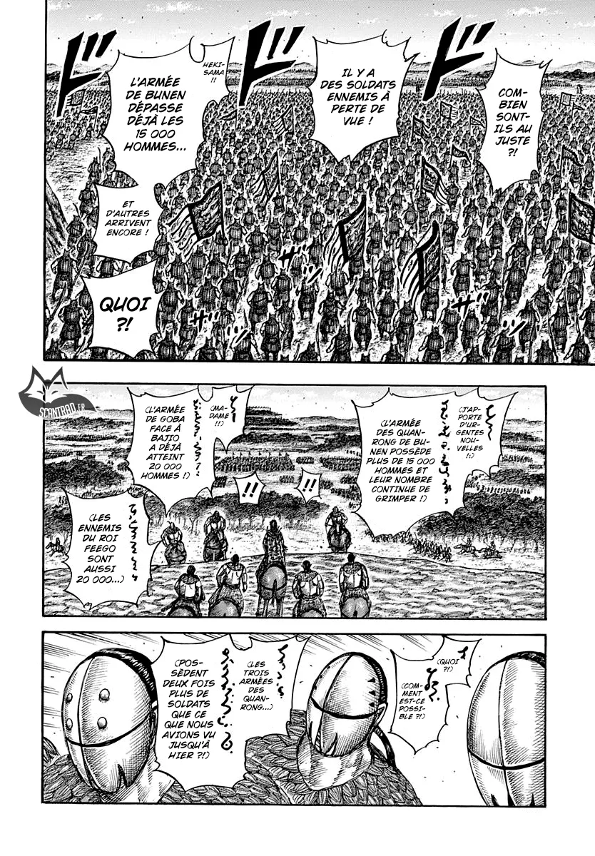 Kingdom: Chapter chapitre-553 - Page 15