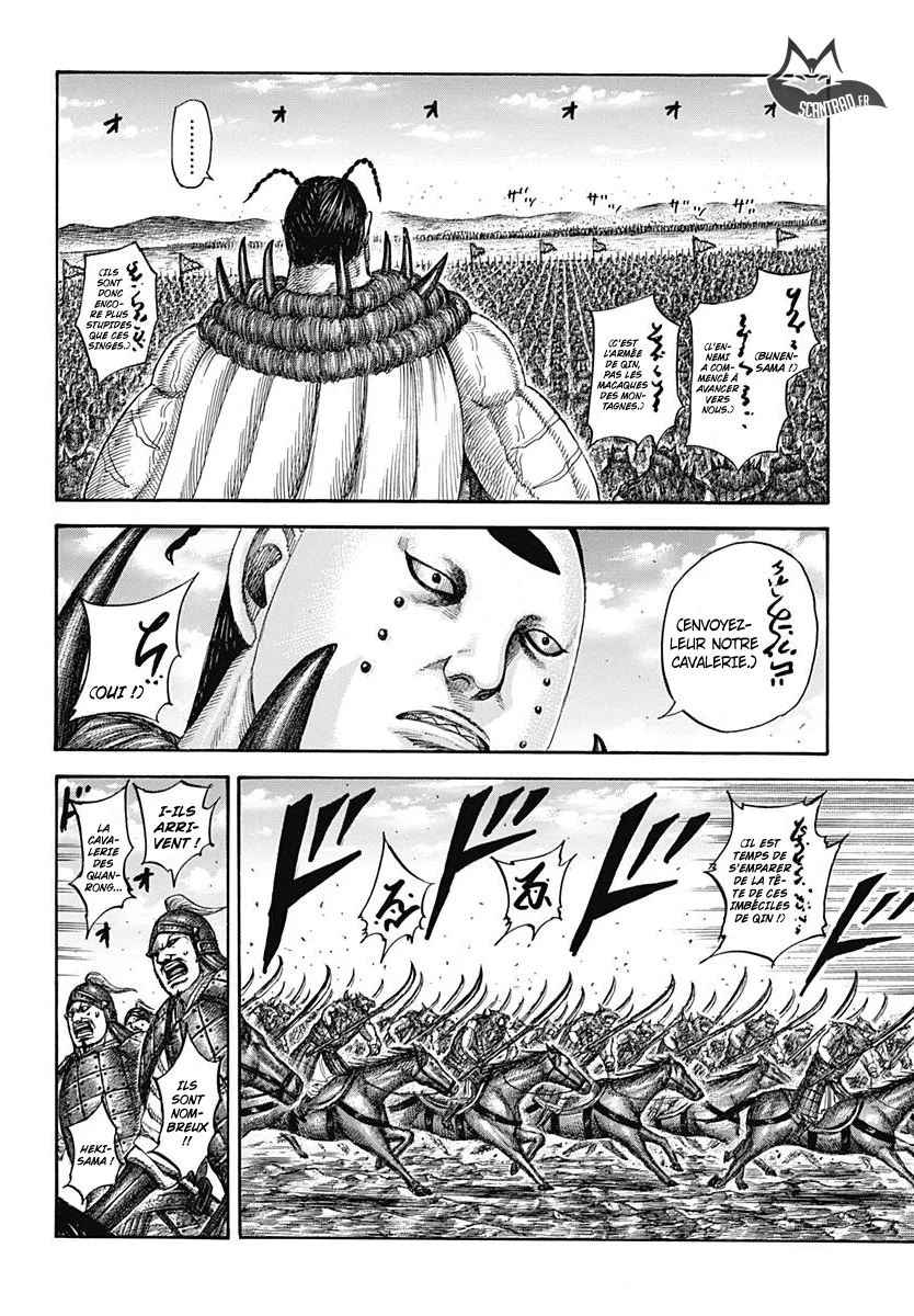 Kingdom: Chapter chapitre-554 - Page 4