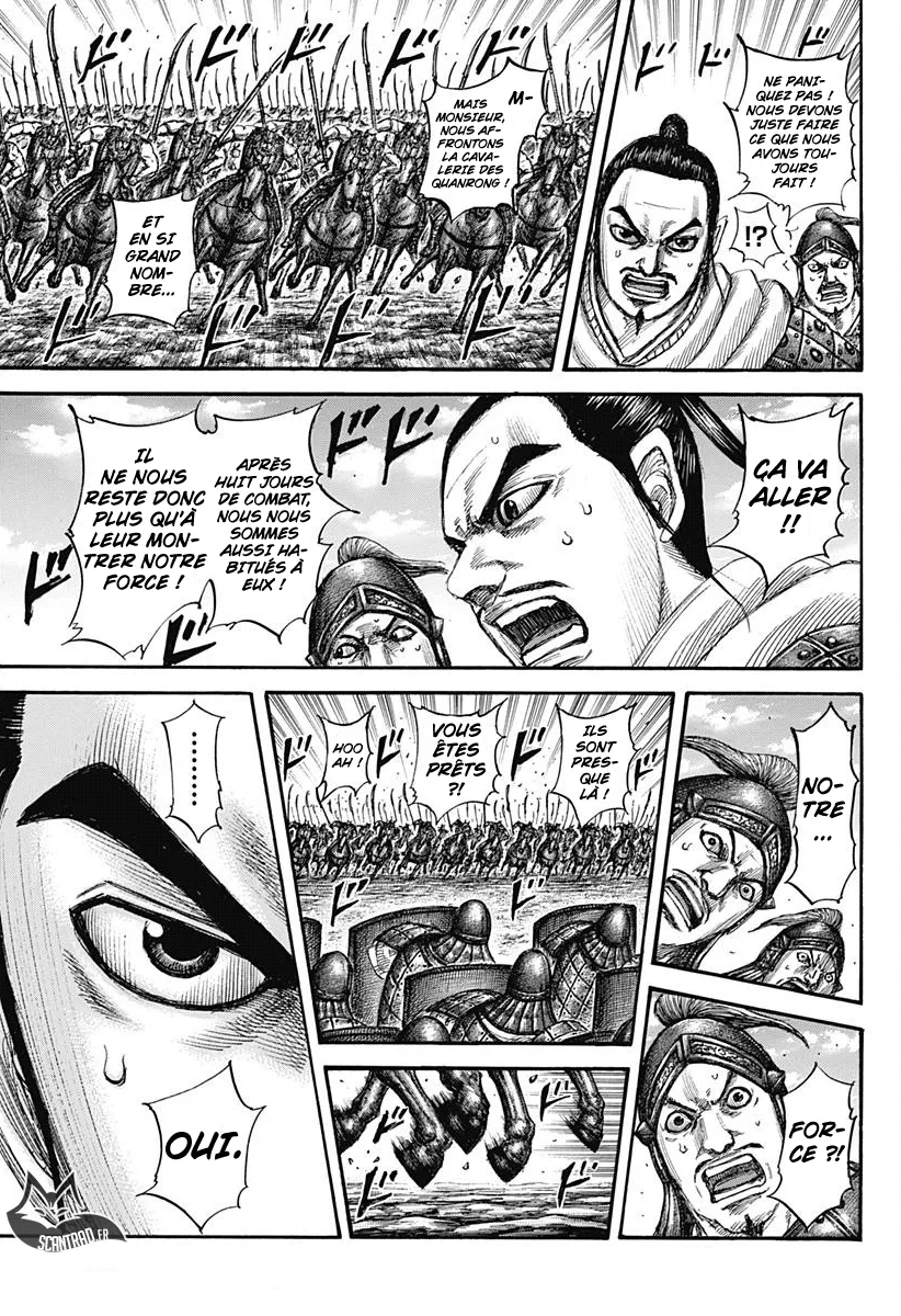 Kingdom: Chapter chapitre-554 - Page 5