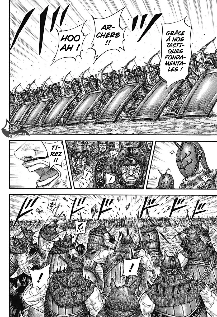 Kingdom: Chapter chapitre-554 - Page 6