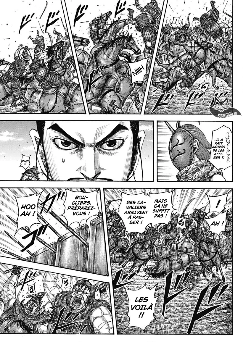 Kingdom: Chapter chapitre-554 - Page 7