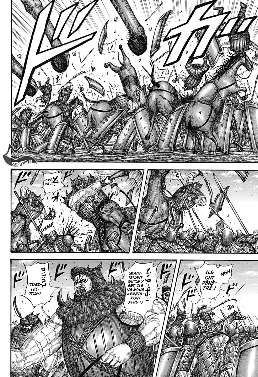 Kingdom: Chapter chapitre-554 - Page 8