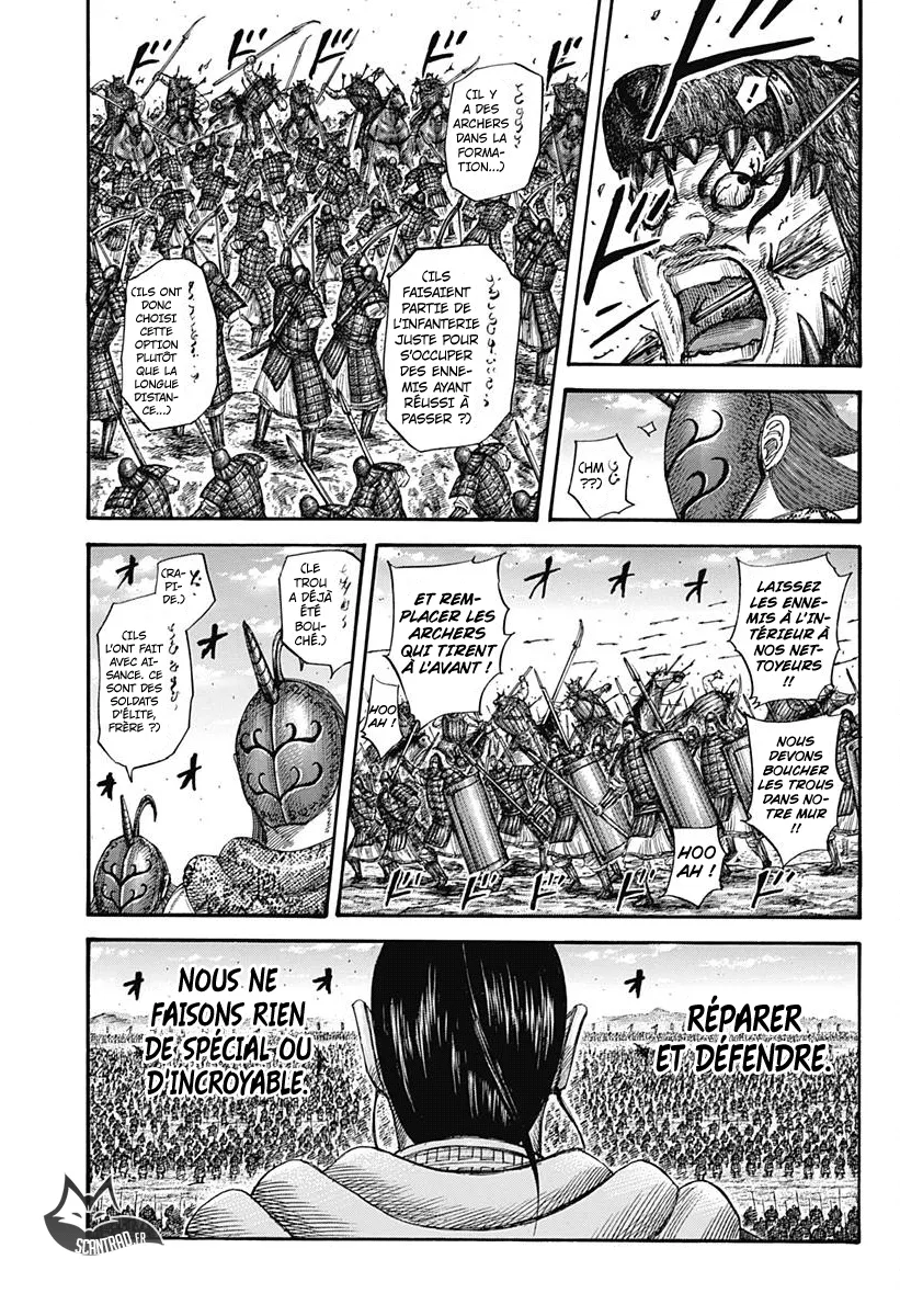 Kingdom: Chapter chapitre-554 - Page 9